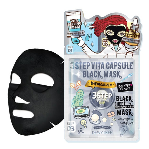3 Step Vita Capsule Black Mask от Dewytree