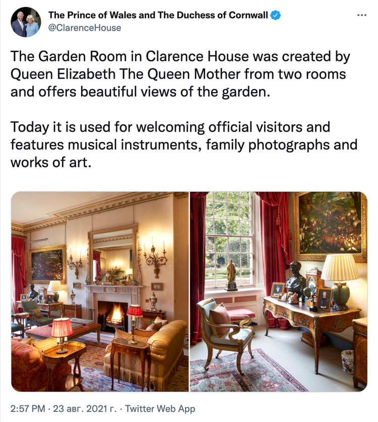 Внутренне убранство гостиной в доме принца Чарльза и Камиллы Паркер-Боулз в Кларенс-хауса, 2022&nbsp;