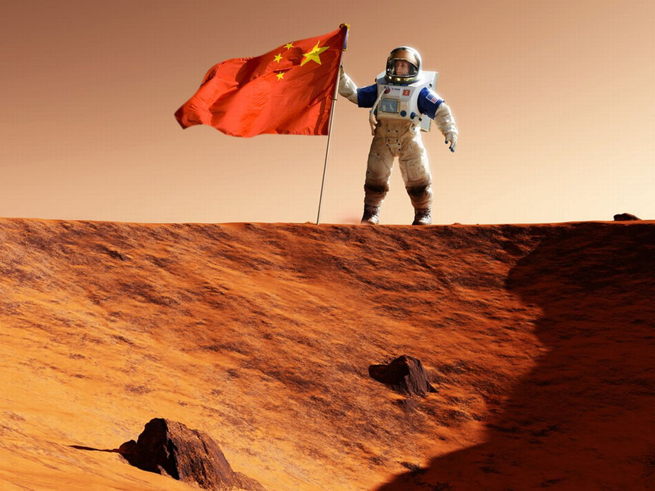 Марс китай