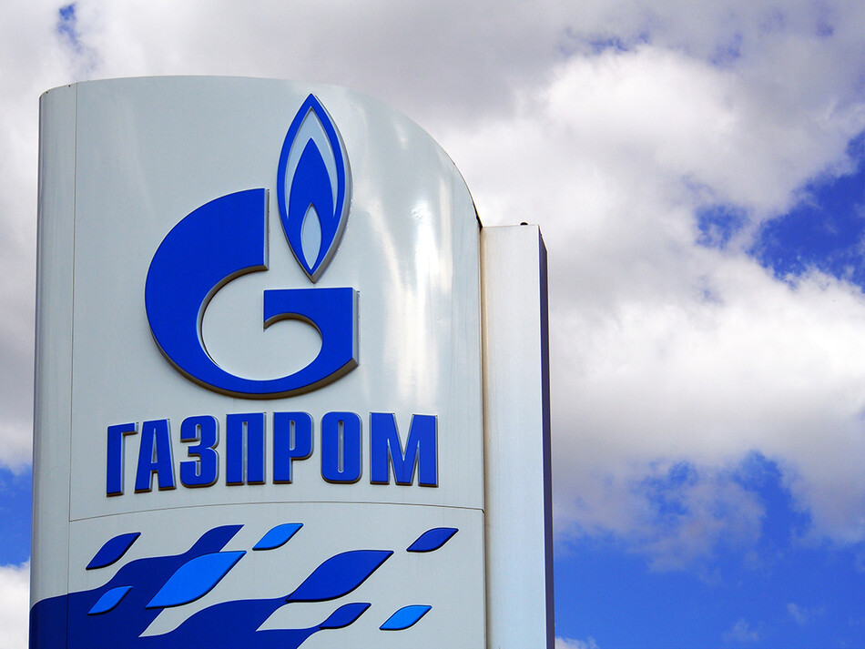 Газпром уходит из Германии
