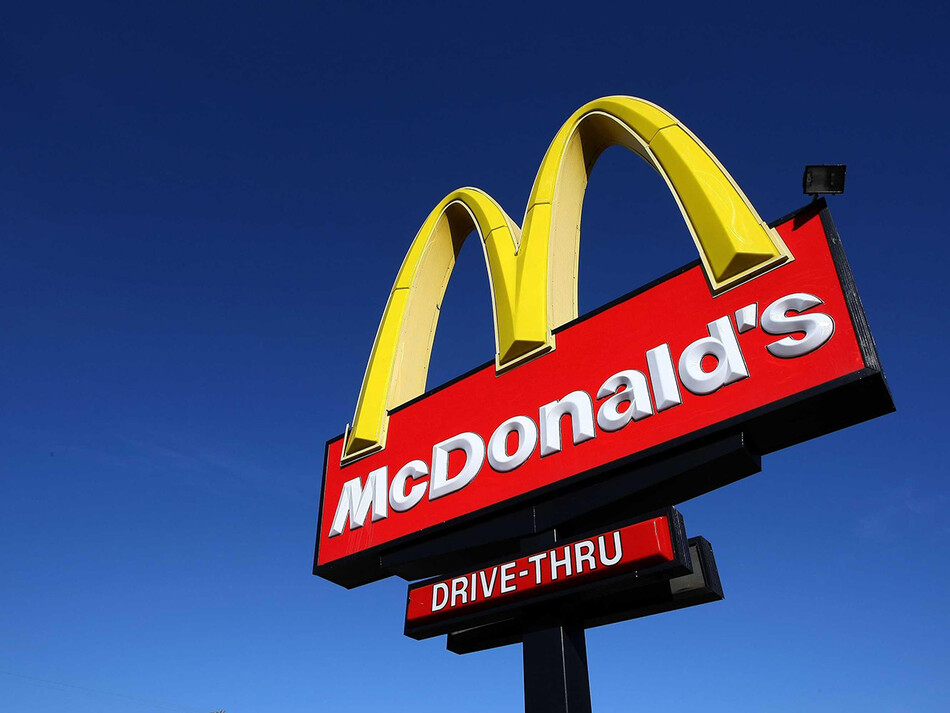 Макдоналдс создаст в метавселенной виртуальный ресторан с реальной доставкой