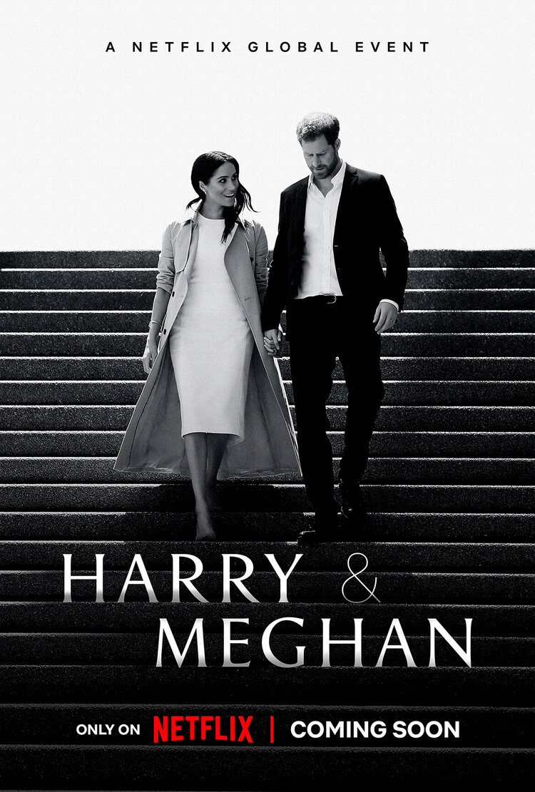 Постер документального сериала Netflix &laquo;Гарри и Меган&raquo;, 2022г.
