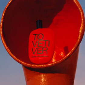 Comme des Garçons выпустили новый особенный аромат — To Vetiver