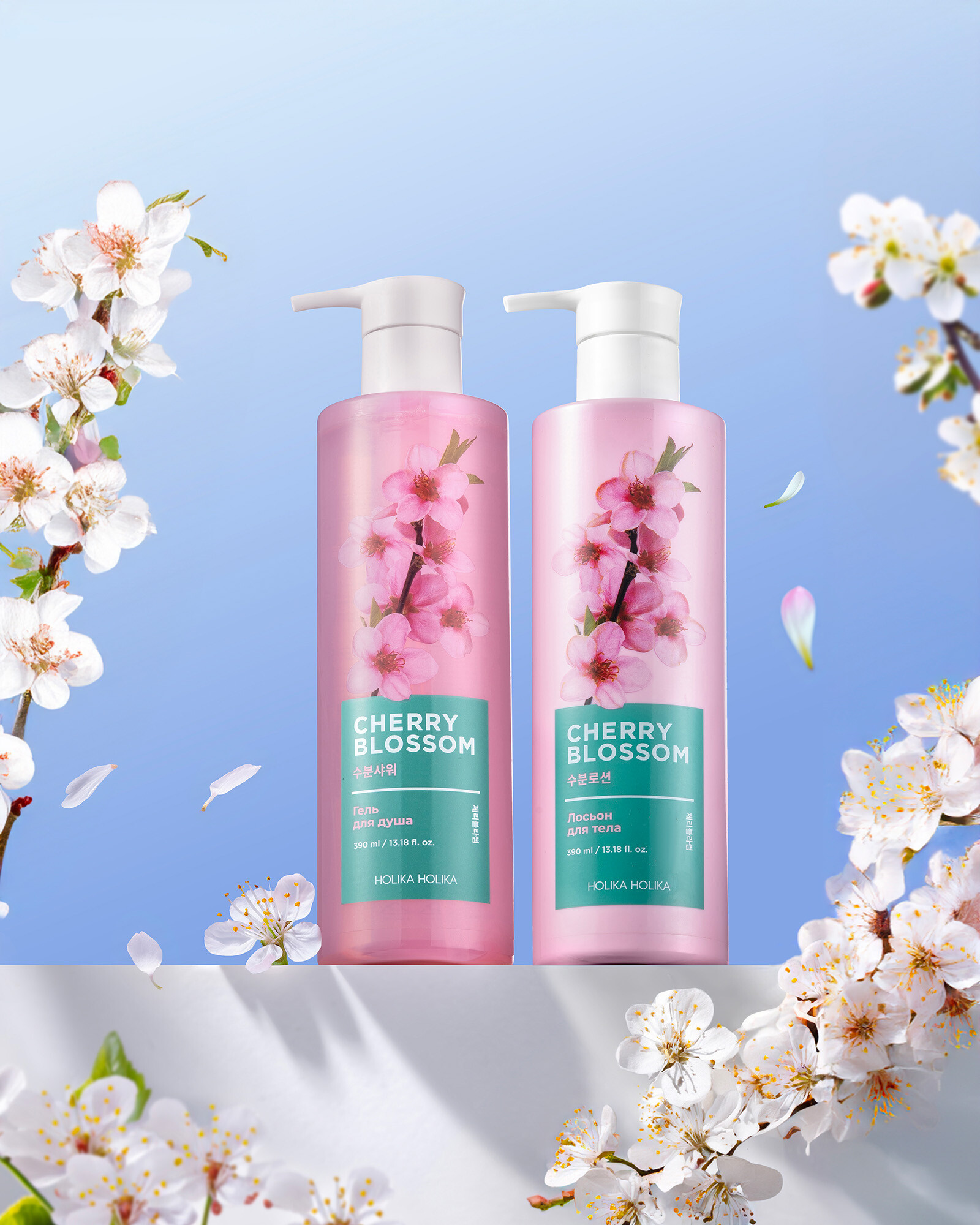 Holika Holika Cherry Blossom