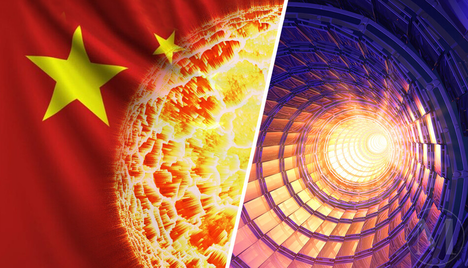Апокалипсис или научный прорыв: чем грозит китайское &laquo;искусственное солнце&raquo; для человечества?