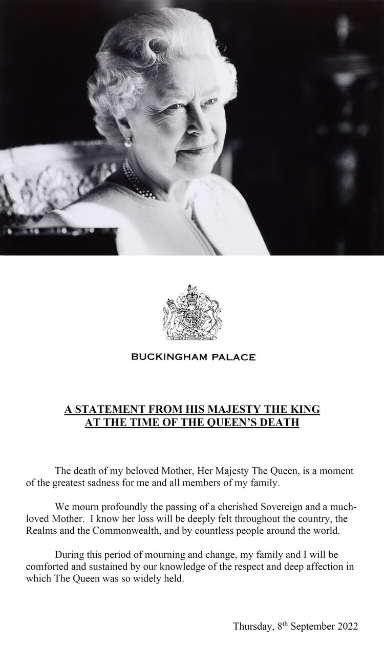 Официальное объявление Букингемского дворца о кончине королевы Елизаветы II на 96-ом году жизни, 08 сентября 2022 г.