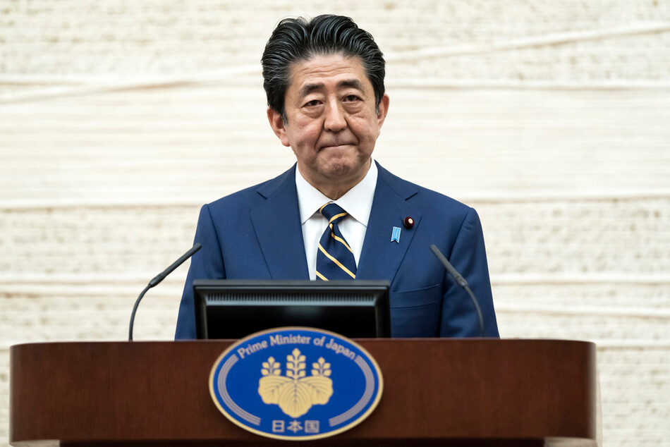 Экс-премьер-министра Японии Синдзо Абэ застрелили во время предвыборной речи