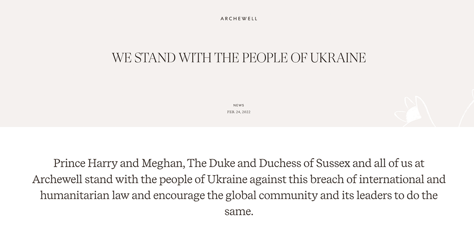 &laquo;Мы поддерживаем народ Украины&raquo;: принц Гарри и Меган Маркл осудили Россию за вторжение