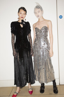 Erdem