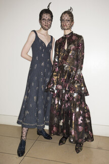 Erdem