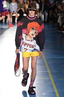 MSGM