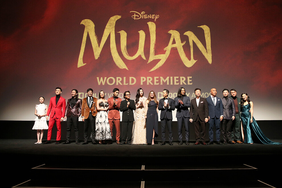 Mulan-world-premiere-02.JPG