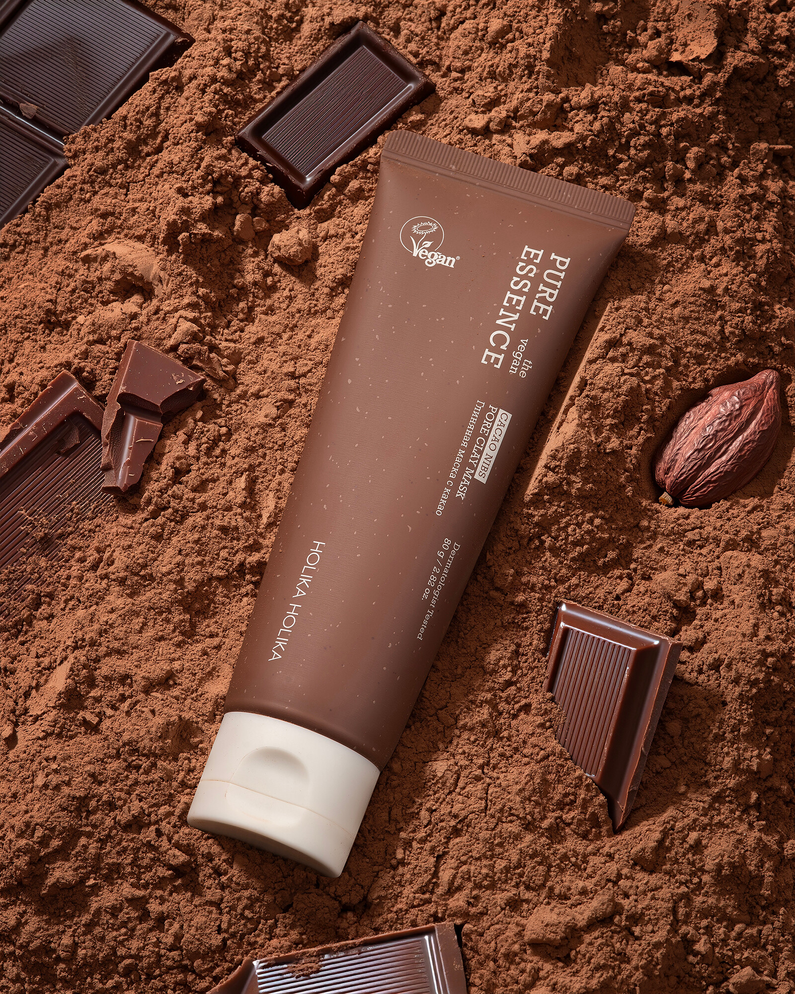 Holika Holika Cacao Nibs Pore Clay Mask