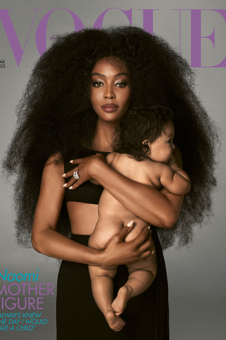 Наоми Кэмпбелл с дочерью на обложке Vogue, 2022