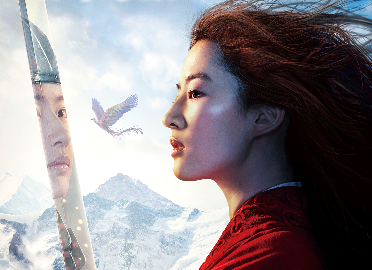 что было написано на мече мулан. Retsenziya na film Mulan 2020 010 Mainstyles. что было написано на мече мулан фото. что было написано на мече мулан-Retsenziya na film Mulan 2020 010 Mainstyles. картинка что было написано на мече мулан. картинка Retsenziya na film Mulan 2020 010 Mainstyles.