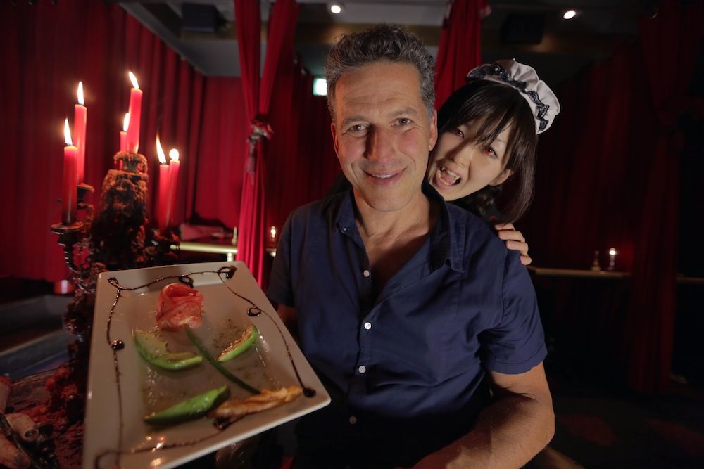 Ресторан Vampire Cafe, Япония