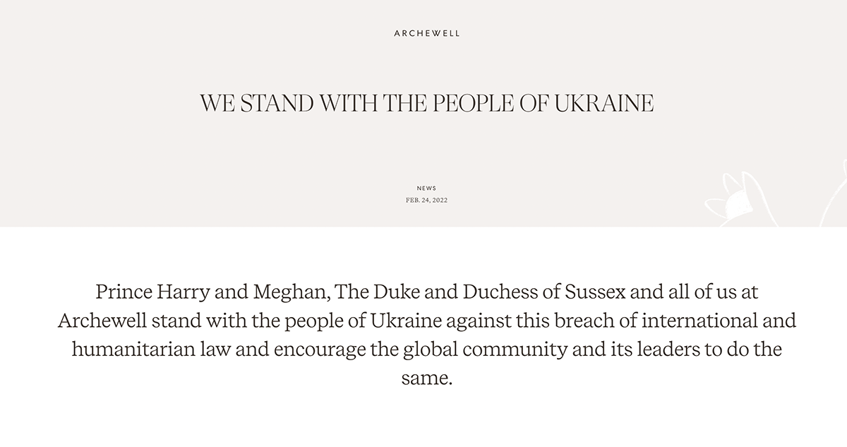 «Мы поддерживаем народ Украины»: принц Гарри и Меган Маркл осудили Россию за вторжение